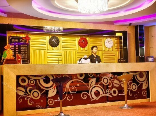 Jiexika Business Theme Hotel - Photo2