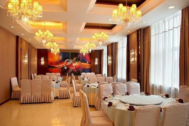 Jilin Province Hotel Changchun - Photo5