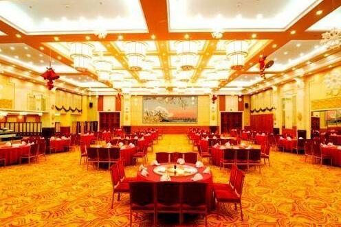 Jilin Songyuan Hotel - Photo5