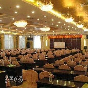 Jilin University Beiyuan Hotel - Photo3