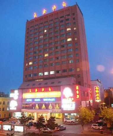 Jin Du Hotel Changchun