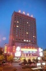JINDU HOTEL Kuancheng