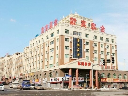 Jinyuan Hotel Changchun