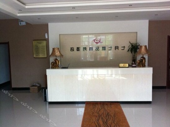July 7 Simple Inn Dongfeng South Street - Photo2