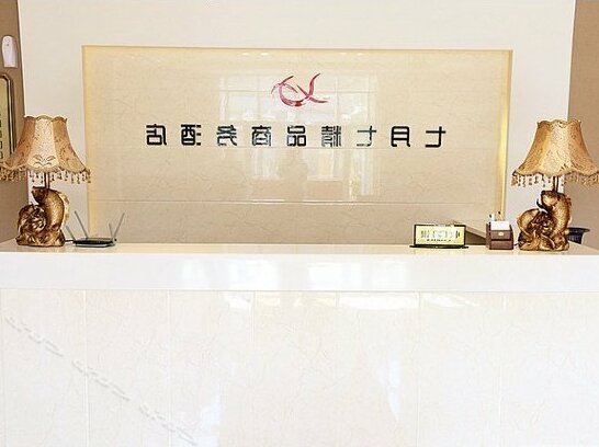 July 7 Simple Inn Dongfeng South Street - Photo3