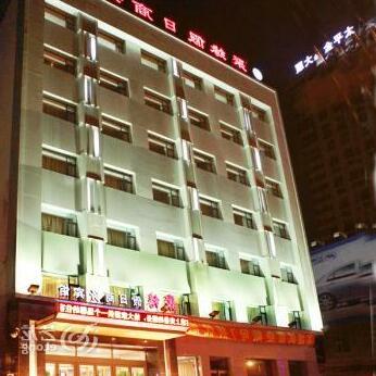 Juyuan Holiday Business Hotel