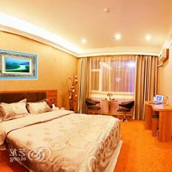 Juyuan Holiday Business Hotel - Photo5