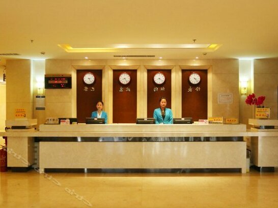 Lan Xing Hotel - Photo3