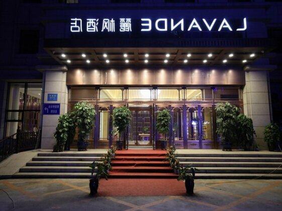 Lavande Hotel Changchun High-tech Guigu Street - Photo2