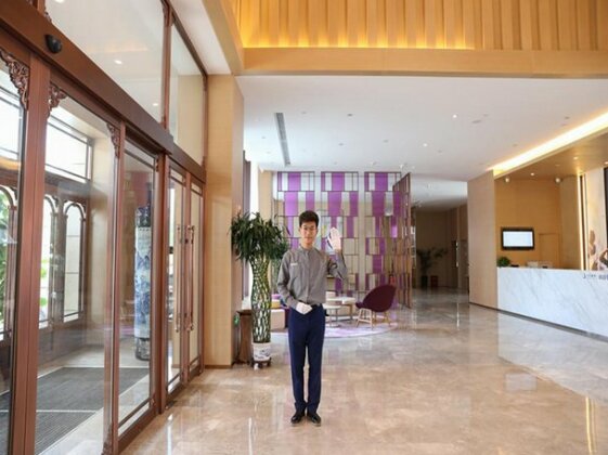 Lavande Hotel Changchun High-tech Guigu Street - Photo3