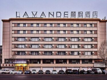 Lavande Hotel Changchun People's Square Branch