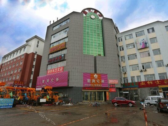 Linxi Hotel