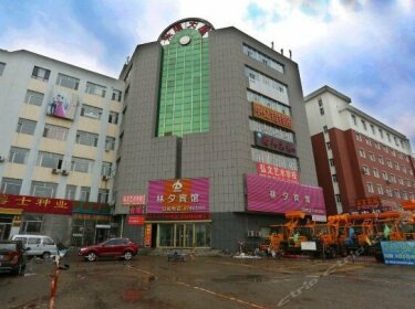 Linxi Hotel