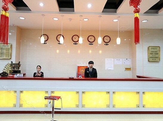 Liu He Business Hotel - Photo3