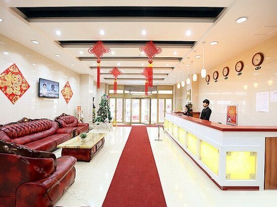 Liu He Business Hotel - Photo4
