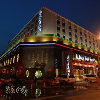 Liyang Hotel Changchun - Photo2