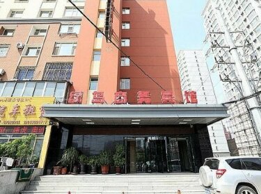 Lvdao Business Hotel Changchun