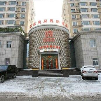 Meijia Shijie Fengshang Hotel