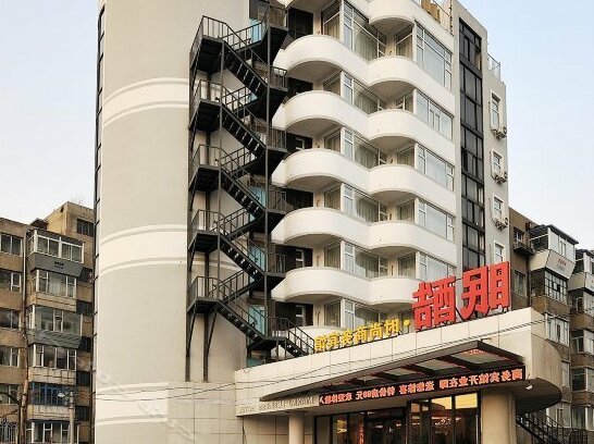 Mianku Business Hotel Changchun Shuxun branch - Photo5