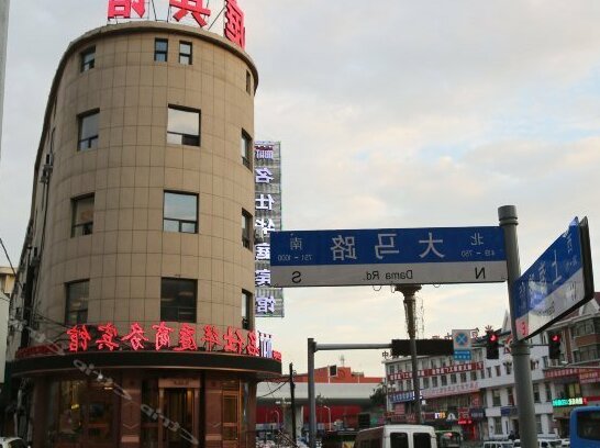 Mingshi Huating Hotel - Photo5