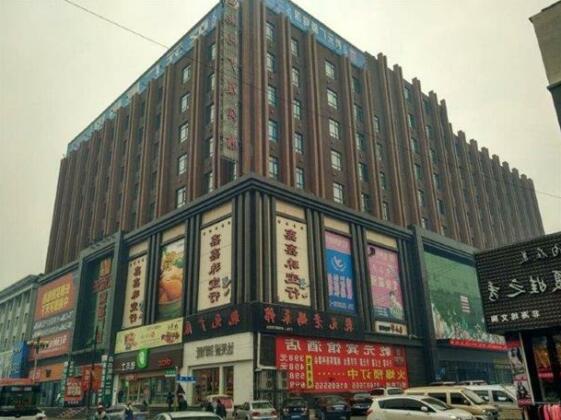 Qianyuan Guangxia Hotel