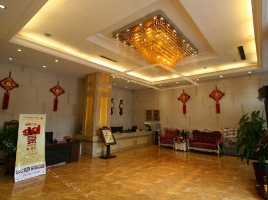 Qianyuan Guangxia Hotel - Photo2