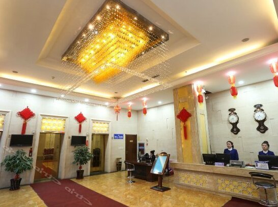 Qianyuan Guangxia Hotel - Photo3