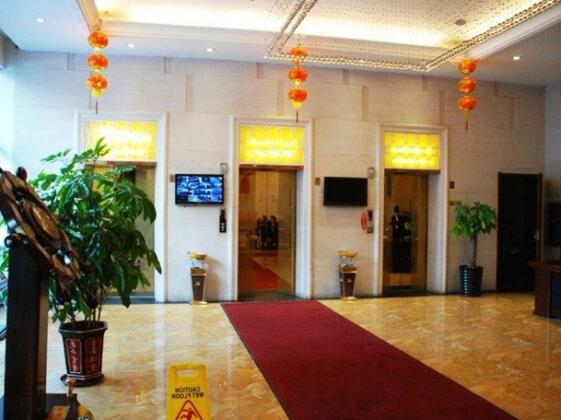 Qianyuan Guangxia Hotel - Photo4