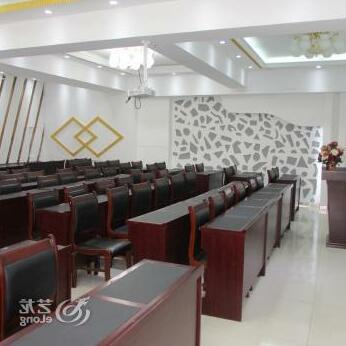 Qitianban Business Hotel - Photo2