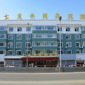 Qitianban Business Hotel