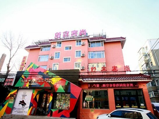 Shangkehotel
