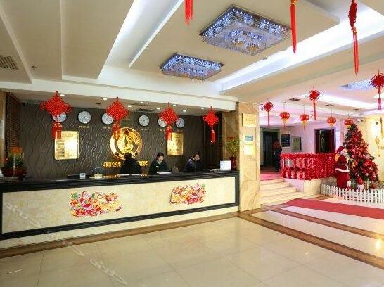 Shengdu Hotel - Photo3