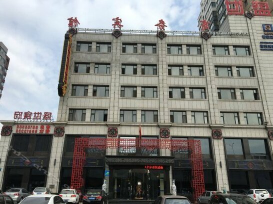 Shengshi Yingchun Jingpin Business Hotel
