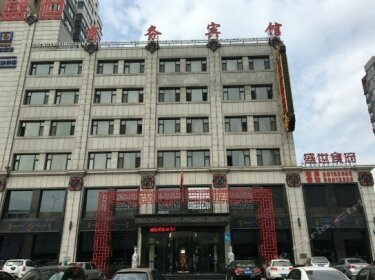 Shengshi Yingchun Jingpin Business Hotel
