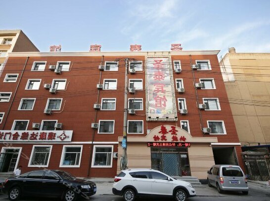 Shengtai Hotel Changchun