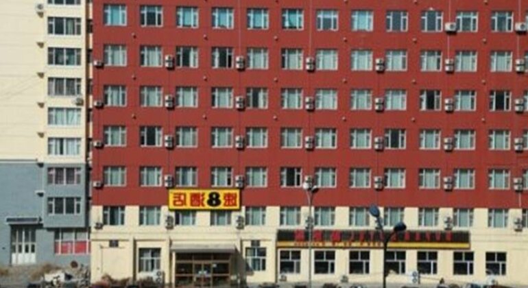 Super 8 Hotel Changchun Renmin Da Jie