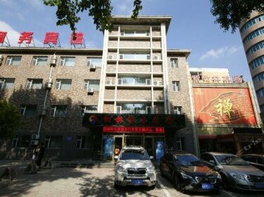 Tonglin Business Hotel
