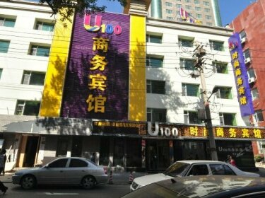 U100 Business Hotel Changchun Yong'an Street
