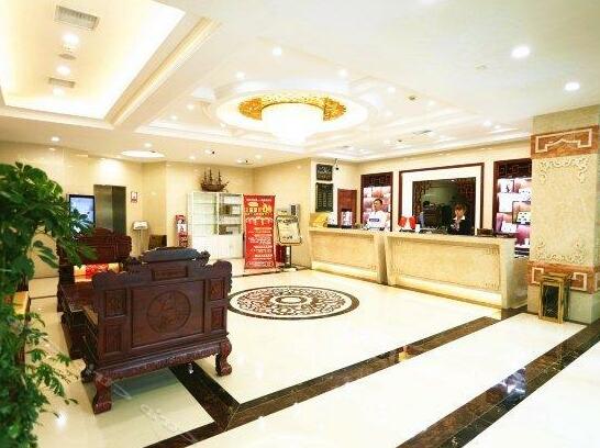 Unforgettable Hotel Gaoxinyuan Changchun - Photo2