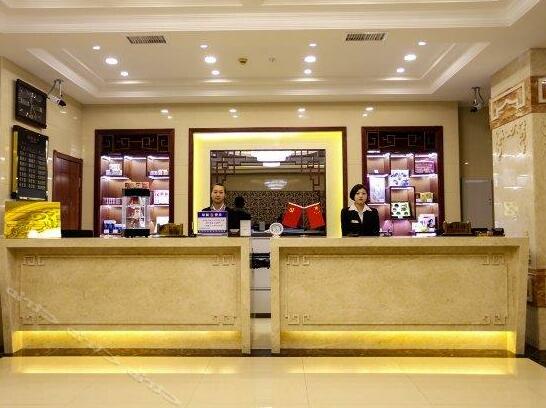 Unforgettable Hotel Gaoxinyuan Changchun - Photo4