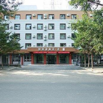 Wuwu Business Hotel