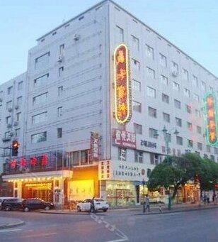 Yihe Hotel Changchun