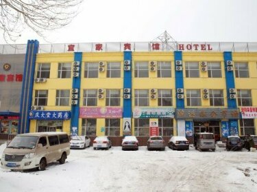 Yijia Hotel Zili West Street