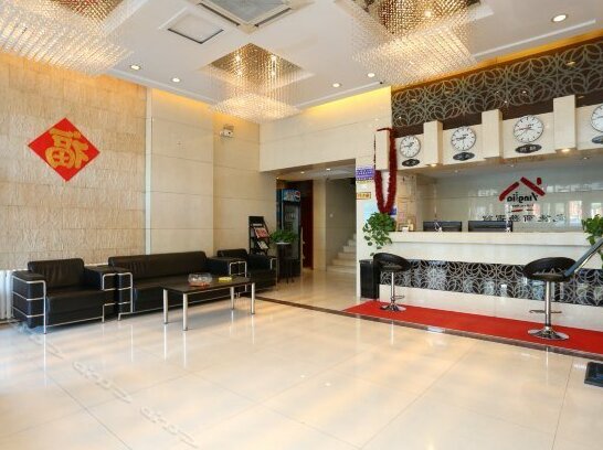 Yingjia Business Hotel Changchun - Photo4