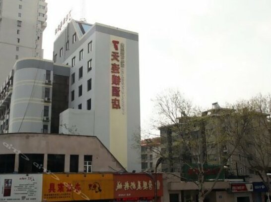 7days Inn Changde Langzhou Road