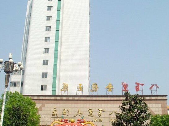 Ba Bai Li Hotel Changde