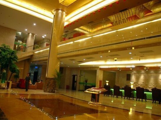 Changying International Hotel - Photo2