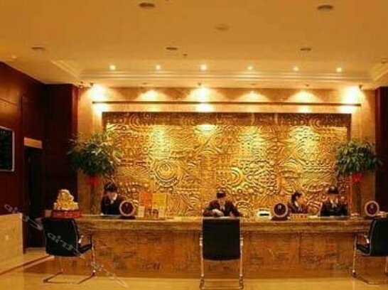 Changying International Hotel - Photo3