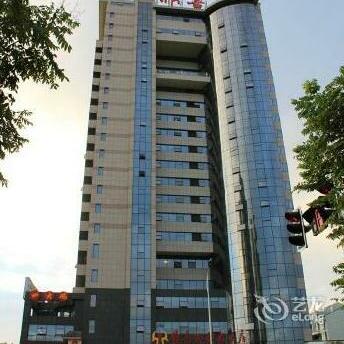 Dingxi Wanhe Hotel