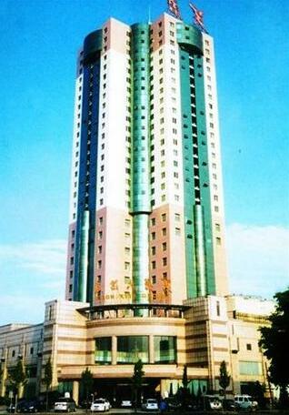 Furong City Hotel Changde - Photo4
